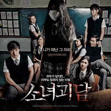 I've been really into korean horror films since i watched i saw the devil recently. Great Asian Horror Movies You Ve Never Seen Hnn