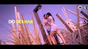 Be Intehaan Bollywood Sing Along Race 2 Atif Aslam Video Dailymotion Be inteha is a beautiful hindi song from 2013 bollywood film race 2. be intehaan bollywood sing along race 2 atif aslam