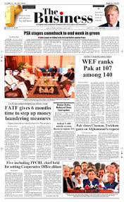 E Paper 20 October 2018 Business Pages Business Daily