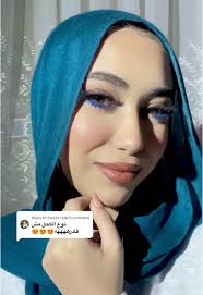 الكحل الذي جنني: ميكب عيون رائع