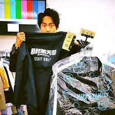 編 劇：黃雨佳 / 李登雅 導 演：陳嘉鴻 演 員：李國毅 / 連俞涵 / 藍鈞天 / 房思瑜. æŽåœ‹æ¯…é£¾è²¡ç¥žè¢«é…¸ é¢ç™± æš–å¿ƒèˆ‰å‹•åœˆç²‰åŠ‡çµ„ è¯è¦–æ–°èžç¶²