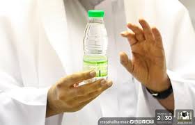 أخبار 24 بالصور السديس يدشن عبوات مياه زمزم الجديدة