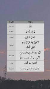 Maybe you would like to learn more about one of these? Daily Zikir Wallpaper