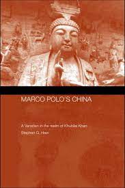 Become fluent in chinese by watching chinese videos in a video player designed for language learners. Marco Polo S China A Venetian In The Realm Of Khubilai Khan