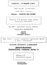 жизнь это гонка между тобой вчерашним и тобой сегодняшним Fantastika Chehoslovackih Pisatelej Fb2 Flibusta