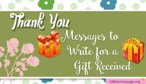 Basel iii agreement will come into force on june 28, 2021, for european banks and on january 1, 2022, for british banks. Thank You Messages To Write For A Gift Received