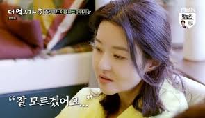 당시 송선미 남편 사건이 연일 보도될 만큼 사회적으로 충격을 안기기도 했다. Pjgqhaul2pg9m
