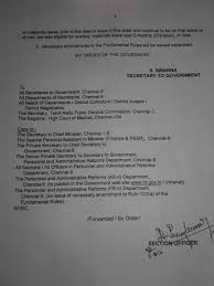This is a formal letter sent to a bank manager in reference to the bank's services. Maternity Leave 9 Month Go 105 Date 7 11 2016 Pubished Now Padasalai No 1 Educational Website