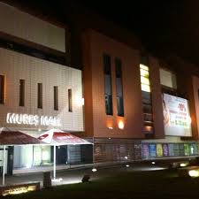 It is not the town where i was born do you like shopping? Photos At MureÈ™ Mall Shopping Mall In Targu MureÈ™