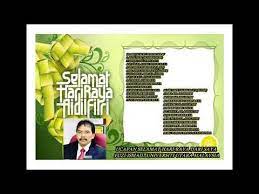 Download lagu mp3 & video: 13 Lagu Raya Lagu Popular Ideas Youtube Mp3 Music Downloads Free Mp3 Music Download