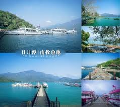 游北京,看上海 天安门 故宫 长城 天坛 颐和园 船行黄浦江 外滩 世博中国馆. å—æŠ•ç¸£é­šæ± é„‰æ—…éŠè¡Œç¨‹æŽ¨è–¦æ—¥æœˆæ½­åœ‹å®¶é¢¨æ™¯è™• å—æŠ• æ™¯é»ž ç'°æ¹–å…¬è·¯ å¸¶ä½ ä¸€æ¬¡ç'°éŠæ—¥æœˆæ½­å››å¤§ç¢¼é ­ èµ°é€²æ—¥æœˆæ½­å¤¢å¹»ç§˜å¢ƒ é›™æ½­ç§‹æœˆ ç°¡ç›´æ˜¯ä»™å¢ƒ å°ç£å…«æ™¯ä¹‹ä¸€ Walkerland Taipeiwalker Japanwalker Walkerland