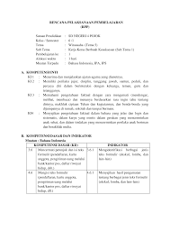 Rencana pelaksanaan pembelajaran (rpp) model pembelajaran : 2