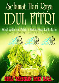 Gema takbir koplo sodik.mp3 download. Gema Takbir Hari Raya Fur Android Apk Herunterladen