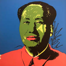 Andy Warhol, Marilyn (m.y.)