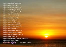 Share Pics Hub Life By Mother Teresa Beautiful Poem In English Mother Teresa Quotes Wallpapers Mother Poems Mother Teresa Quotes Poems