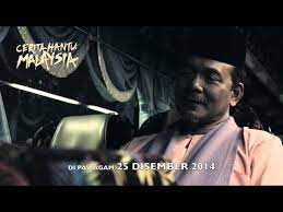 Please support our channel by subscribe like & share. Cerita Hantu Malaysia Movie Streaming Online Watch