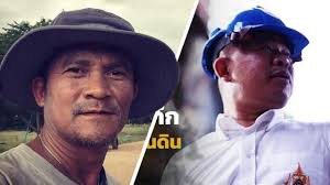 เปิดเส้นทาง อธิบดีเก่ง สุทธิพงษ์ อ.กรมพัฒนาชุมชน ลูกหม้อมหาดไทย สามีดร.วันดี ประธานสภาสตรีฯคนปัจจุบัน คอนเนกชั่นตระกูลชิน จบเกมชิงดำเพื่อน. à¹€à¸Š à¸„ à¸ª à¸—à¸˜ à¸žà¸‡à¸© à¸˜à¸£à¸£à¸¡à¸§ à¸' à¸£à¸§à¸¡à¸‚ à¸²à¸§à¹€à¸ à¸¢à¸§à¸ à¸š à¹€à¸Š à¸„ à¸ª à¸—à¸˜ à¸žà¸‡à¸© à¸˜à¸£à¸£à¸¡à¸§ à¸' à¹€à¸£ à¸­à¸‡à¸£à¸²à¸§à¸‚à¸­à¸‡ à¹€à¸Š à¸„ à¸ª à¸—à¸˜ à¸žà¸‡à¸© à¸˜à¸£à¸£à¸¡à¸§ à¸'