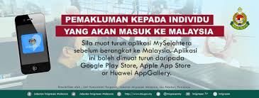 Jabatan imigresen malaysia merupakan salah satu agensi di bawah kementerian dalam negeri. Portal Rasmi Jabatan Imigresen Malaysia
