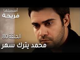 كوراي الليالي الخائنة mp3