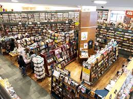 Kinokuniya Seattle Kinokuniya Usa