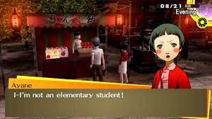 HD] [PS Vita] Persona 4 Golden - Summer Festival Date: Ayane - YouTube