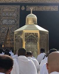 Khana kaba is the most respectable place in the world for muslims. 59 Khana Kaba Ideas In 2021 Mecca Wallpaper Mecca Kaaba Islamic Wallpaper
