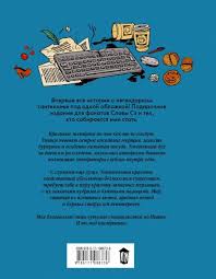 Все книги автора сэ слава в библиотеке readli. Kniga Polnyj Santehnik 3 V 1 Se Slava Kupit Knigu Chitat Recenzii Isbn 978 5 17 108873 6 Labirint