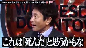 twitterにある煽り画像一覧 おしゃれまとめの人気アイデア pinterest アジャオ おもしろ画像 煽り 汎用