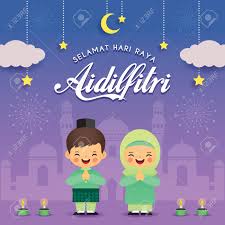 However, hari raya puasa 2020 singapore and world over will have bittersweet connotations to it, as we will not be able to engage in almost all of the activities that we have come to associate eid with. Hari Raya Aidilfitri Greeting Card Template Cute Muslim Boy Royalty Free Cliparts Vectors And Stock Illustration Image 119123442