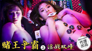 Đại lý độc quyền mẫu - JAV HAY, Xem phim sex khiêu dâm miễn phí - VIEXX.COM  - Trang 4