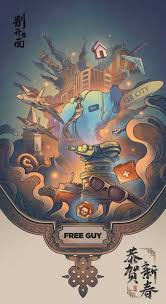 A bank teller named guy lives a life that seems far out of the ordinary with him being robbed and shot at daily in a city that seems to be out of control. Free Guy 2021