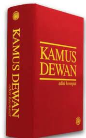 Kamus pro adalah komponen dari dewan eja pro. Kamus Dewan Edisi Keempat Warna Merah Hard Cover Books Stationery Non Fiction On Carousell