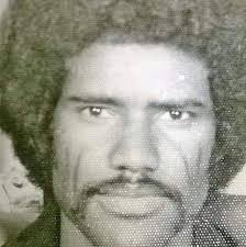 التوثيقية للإتحاد العام لطلبة إرتريا