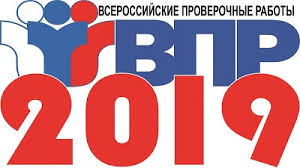 впр 4 класс математика ященко ответы 10 вариантов гдз Matematika 4 Klass Variant 1 2 Zadaniya I Otvety Vpr 2019 Ege Oge Statgrad Vpr 100 Ballov