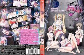 Get lost in the hardcore scenes of 白浊之村 porn