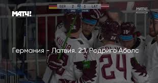Поражение в основное время не. 65bqx9kzzd6lim