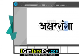Indiafont Free Download Often used for daily and official use in government departments and office in many states of this country. indiafont free download