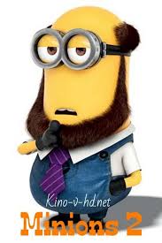 смотреть фильм гадкий я 2 бесплатно в хорошем качестве Film Minony 2 2020 Smotret Onlajn Besplatno V 2020 G Oboi S Minonami Minony Smeshnoj Minon