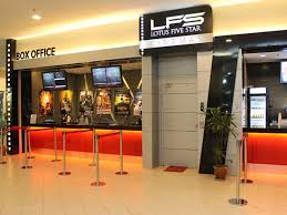 3d glasses are being sold separately and can be used again for the subsequent visit. Sri Intan Cinema Reopens With A New Look News Features Cinema Online