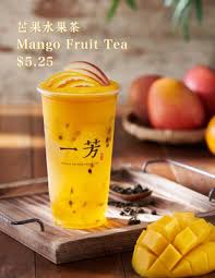 It adds caffeine to the drink. Yi Fang Taiwan Fruit Tea 364 Photos 137 Reviews Bubble Tea 5705 Buford Hwy Ne Doraville Ga United States Phone Number Menu