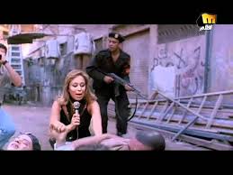 البرنس خرج من السجن Youtube