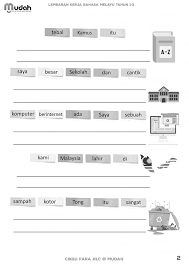 Tandakan (/) pada perkataan yang disebutkan oleh guru. Mommy Meerra Lembaran Kerja Bahasa Melayu Tahun 1 3 Facebook