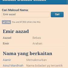 Maksud nama anak lelaki dan perempuan di dalam islam saya letakkan di dalam kategori ini. Pilih Nama Anak Yang Ada Makna Secara Online