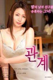 Film semi jepang terbaru 2020 hot no sensor 18. Pin On Hd Movies