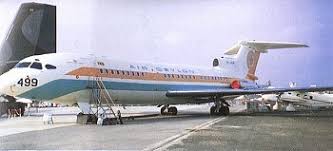 Image result for Beige Ceylon 1977 Fleet