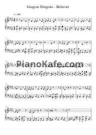 но ты но ты но ты меня зацепила скачать бесплатно Noty Imagine Dragons Believer Noty Dlya Fortepiano Pianokafe