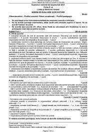 Astfel, pe 28 iunie va avea loc proba scrisă la limba și literatura română. Bacalaureat 2021 Modele De Subiecte Pentru Limba Si Literatura RomanÄƒ Stirileprotv Ro
