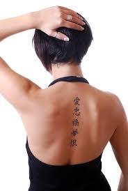 Check spelling or type a new query. How Much Does A Spine Tattoo Cost Spiritustattoo Com