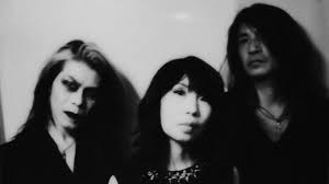 We will be offering a subscription opportunity for the upcoming merzbow 13 japanese birds series. Boris Talk Making Of No Pandemic Life And Uncertain Future Of Touring Consequence Of Sound