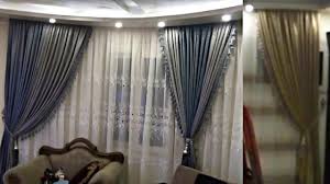 فديو شقه ستائر مودرن داخل بيت ستاره مهم للعرائس اقل تكلفه سهل الفك والشكل الراقي Youtube